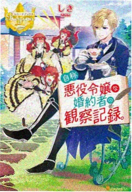 国产完结动漫
